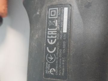 Б/в Електролобзик Dnipro-M js-110s 01-200781302