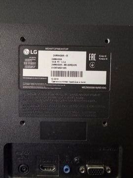 Б/у Монитор Lg 27mk430 01-200819786