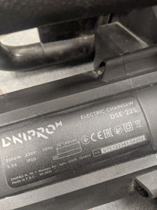 Б/в Пила ланцюгова Dnipro-M dse-22s 01-200775240