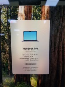 Б/в Ноутбук Apple MacBook a2442/ m1 pro / ram16gb/ ssd512gb/ retina xdr, truetone 01-200741963