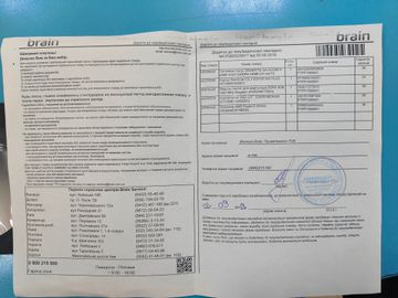 Б/в Системний блок Пк amd ryzen 3 3200g/ram 12 gb/hdd 200 gb/ssd 120 gb/інтегрована 01-200822189