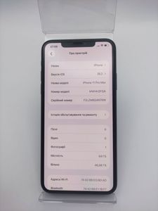 Б/в Мобільний телефон Apple iphone 11 pro max 64gb 01-200825447
