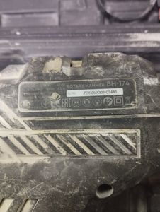 Б/в Перфоратор Dnipro-M bh-174 01-200829288