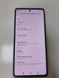 Б/у Мобильный телефон Xiaomi redmi note 14 pro 8/256gb 01-200832744