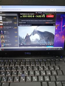 Б/в Ноутбук Dell 13/core i5 540m ddr3/4gb ddr3/hdd 200 gb/ssd *відсутній/*інтегрована 01-200832501