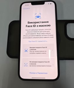 Б/в Мобільний телефон Apple iphone 14 256gb 01-200832924