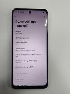 Б/в Мобільний телефон Motorola moto g54 12/256gb 01-200833257