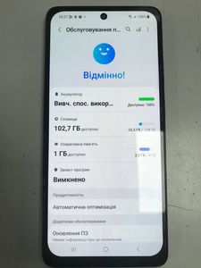 Б/у Мобильный телефон Samsung a515f galaxy a51 4/128gb 01-200833548