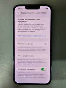 Б/у Мобильный телефон Apple iphone 13 pro 128gb 01-200836438