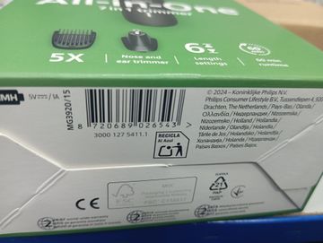 Б/у Машинка для стрижки Philips all-in-one trimmer 3000 series 7in1 mg3920/15 01-200836104