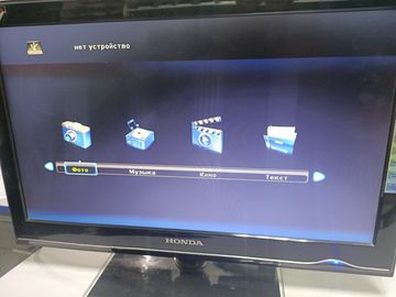 Б/в Телевізор Honda hd led 223 01-200803244
