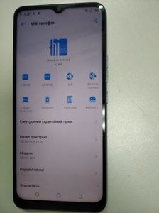 Б/в Мобільний телефон Tecno pop 5 lte bd4a 2/32gb 01-200838877