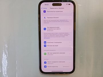 Б/в Мобільний телефон Apple iphone 14 pro max 128gb 01-200838444