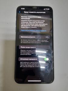 Б/в Мобільний телефон Apple iphone 11 pro max 256gb 01-200844215