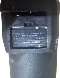Б/в Перфоратор Dnipro-M rh-16 01-200741289