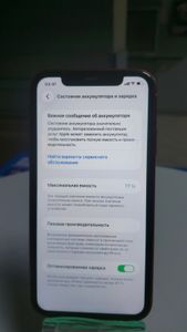 Б/в Мобільний телефон Apple iphone 11 64gb 01-200845806