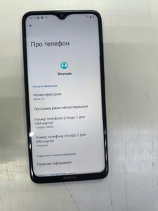 Б/в Мобільний телефон Nokia 5.3 ta-1234 4/64gb 01-200846413