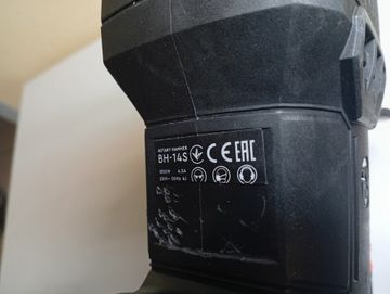 Б/в Перфоратор Dnipro-M bh-14s 01-200846579