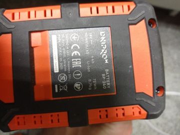 Б/в Набір електроінструментів Dnipro-M dga-201/cd-200th 2акб 4ah 6ah зп 01-200847024