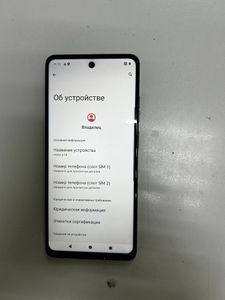 Б/в Мобільний телефон Motorola moto e14 2/64gb 01-200847262