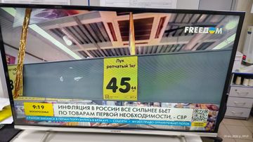 Б/в Телевізор Skyworth 32e6 01-200851894