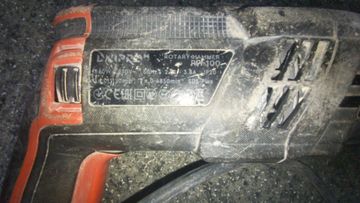 Б/в Перфоратор Dnipro-M rh-100 01-200855068