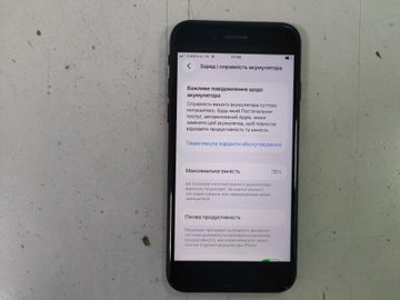 Б/в Мобільний телефон Apple iphone se 2020 64gb 01-200855105