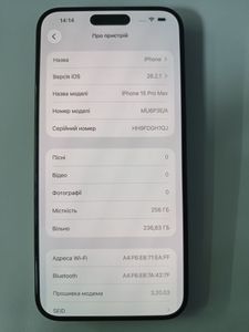 Б/в Мобільний телефон Apple iphone 15 pro max 256gb 01-200821320