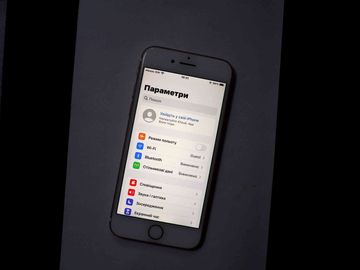 Б/в Мобільний телефон Apple iphone 7 32gb 01-200856519