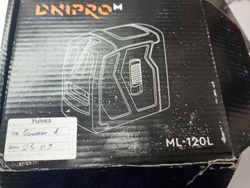 Б/в Лазерний нівелір Dnipro-M ml-120l 01-200856660