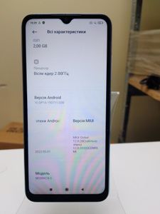 Б/в Мобільний телефон Xiaomi redmi 9a 2/32gb 01-200856649
