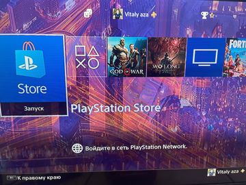 Б/в Ігрова приставка Sony playstation 4 slim 1tb 01-200856674