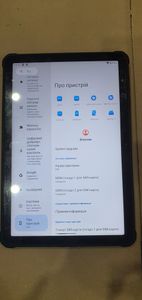 Б/в Планшет Oukitel rt8 6/256gb 01-200859917