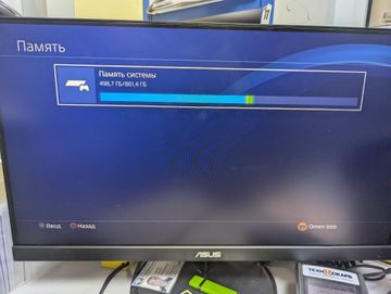 Б/в Ігрова приставка Sony playstation 4 500gb 01-200861567