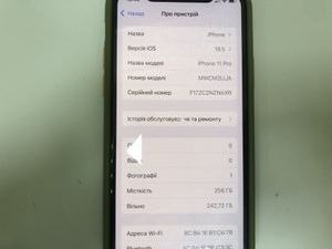 Б/в Мобільний телефон Apple iphone 11 pro 256gb 01-200862574