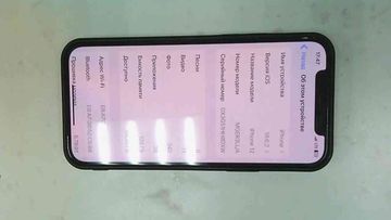 Б/в Мобільний телефон Apple iphone 12 128gb 01-200864716