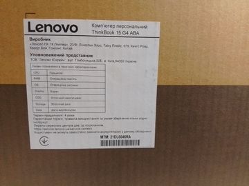 Б/в Ноутбук Lenovo 15/ryzen 5 5625u ddr4/16gb ddr4/hdd *відсутній/ssd 512 gb/*інтегрована 01-200862716