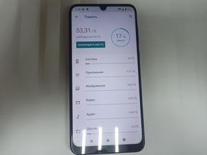 Б/в Мобільний телефон Zte blade v1000 4/64gb 01-200866641