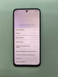 Б/у Мобильный телефон Xiaomi redmi 15 4g 8/256gb 01-200866160