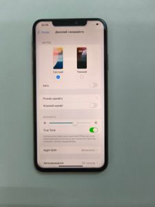 Б/в Мобільний телефон Apple iphone 11 pro max 256gb 01-200868539