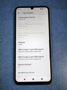 Б/у Мобильный телефон Zte blade a35 4/64gb 01-200871991