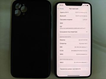Б/в Мобільний телефон Apple iphone 11 pro max 256gb 01-200873797