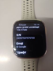 Б/в Смарт-годинник Amazfit bip 6 01-200874510