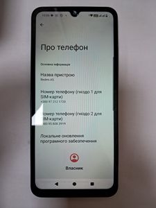 Б/в Мобільний телефон Xiaomi redmi a5 3/64gb 01-200833721