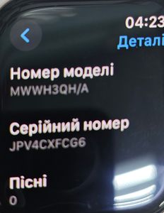 Б/в Смарт-годинник Apple watch series 10 gps 42mm alu. case 01-200881265