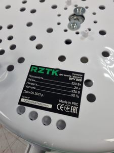Б/в Сушарка для фруктів Rztk dfv 525 01-200881177