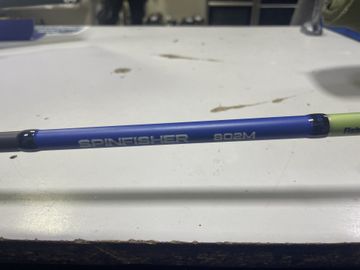 Fishing Roi spinfisher 802m / 2.40m 7-25g