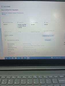Б/в Ноутбук Lenovo 15/core i3 7020u ddr3/8gb ddr3/ssd 256 gb/*інтегрована 01-200882667