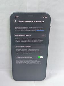 Б/у Мобильный телефон Apple iphone 12 64gb 01-200882328