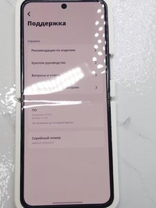 Б/в Навушники Jbl tune flex 2 01-200883883